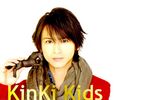 �ñ���һ(Kinki Kids)д��ͼƬ