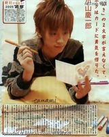 Сɽ��һ��д��ͼƬ