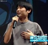 ʯ����д��ͼƬ