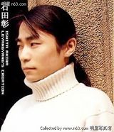 ʯ����д��ͼƬ