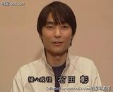 ʯ����д��ͼƬ