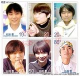 ʯ����д��ͼƬ