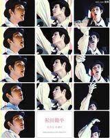 ������ƽд��ͼƬ