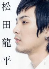 ������ƽд��ͼƬ