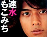 ��ˮ�ص�д��ͼƬ