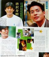 ��������д��ͼƬ