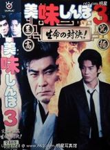 ��������д��ͼƬ