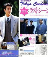 ��������д��ͼƬ