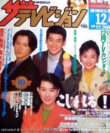 ��������д��ͼƬ