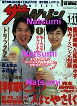 ��������д��ͼƬ