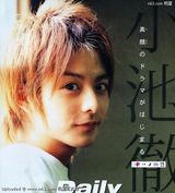 С�س�ƽ(WaT)д��ͼƬ