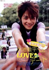 С�س�ƽ(WaT)д��ͼƬ