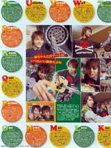 С�س�ƽ(WaT)д��ͼƬ