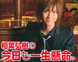 ��Ҷ����д��ͼƬ