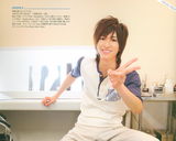 ��Ҷ����д��ͼƬ