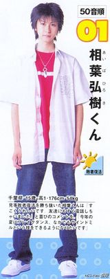 ��Ҷ����д��ͼƬ