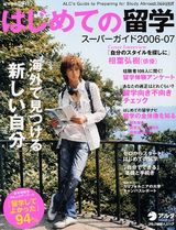 ��Ҷ����д��ͼƬ