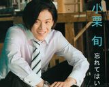 С��Ѯд��ͼƬ