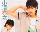 С����̫д��ͼƬ