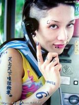 ��miyaviд��ͼƬ