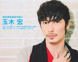 ��ľ��д��ͼƬ