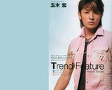 ��ľ��д��ͼƬ