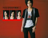 ��ɽ����д��ͼƬ