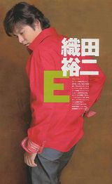 ֯��ԣ��д��ͼƬ