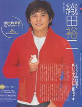 ֯��ԣ��д��ͼƬ