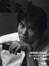 ֯��ԣ��д��ͼƬ