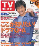 ֯��ԣ��д��ͼƬ