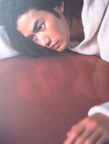 ��Ұ�ڷ�д��ͼƬ