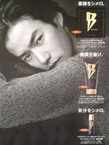 ��Ұ�ڷ�д��ͼƬ