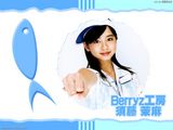 Berryz����д��ͼƬ