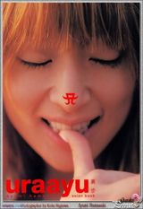 ���鲽д��ͼƬ