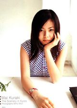 ��ľ����д��ͼƬ