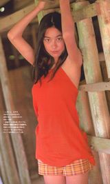 ��ʯһ��д��ͼƬ