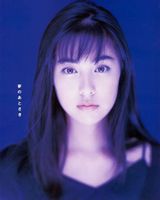 ��ʯһ��д��ͼƬ