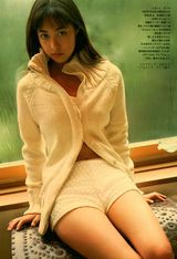 ��ʯһ��д��ͼƬ