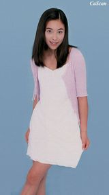 ��ʯһ��д��ͼƬ