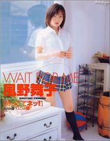 ��Ұ����д��ͼƬ