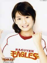 �ѹ���ɳ��д��ͼƬ