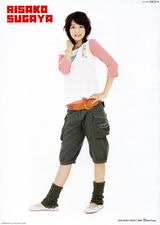 �ѹ���ɳ��д��ͼƬ