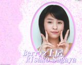 �ѹ���ɳ��д��ͼƬ