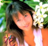 ��ɽ����д��ͼƬ