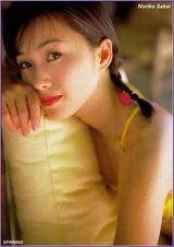 �ƾ�����д��ͼƬ