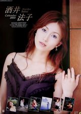 �ƾ�����д��ͼƬ