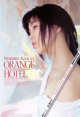 �ƾ�����д��ͼƬ