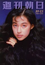 ��ľ������д��ͼƬ