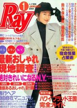 ��ľ������д��ͼƬ